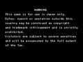 Battle Circuit (Japan 970319) - Screen 1