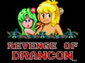 Revenge of Drancon (USA, Bra) - Screen 1