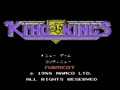 King of Kings (Jpn) - Screen 1