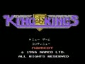 King of Kings (Jpn) - Screen 3