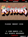 Rompers (Japan old version) - Screen 3
