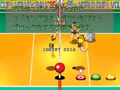 World Cup Volley '95 (Japan v1.0) - Screen 3