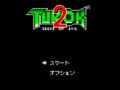 Turok 2 - Seeds of Evil (Jpn)