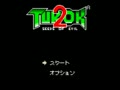 Turok 2 - Seeds of Evil (Jpn) - Screen 4