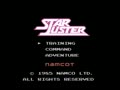 Star Luster (Jpn) - Screen 1