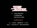 Star Luster (Jpn) - Screen 2