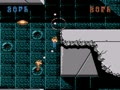 Super C (USA) - Screen 2