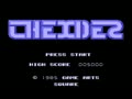 Thexder (Jpn) - Screen 4