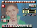 Real Battle Mahjong King - Screen 2