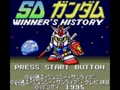 SD Gundam - Winner's History (Jpn)