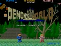 Demon's World / Horror Story (set 1) - Screen 4