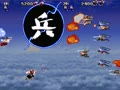 Sengoku Blade: Sengoku Ace Episode II / Tengai - Screen 2