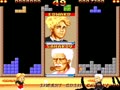 Final Tetris - Screen 4