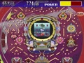 Parlor! Mini - Pachinko Jikki Simulation Game (Jpn, Rev. A) - Screen 2