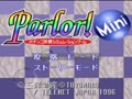 Parlor! Mini - Pachinko Jikki Simulation Game (Jpn, Rev. A) - Screen 4