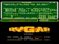 Rygar (PlayChoice-10) - Screen 3