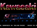 Kawasaki Superbike Challenge (USA, Prototype) - Screen 2