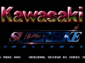 Kawasaki Superbike Challenge (USA, Prototype) - Screen 5