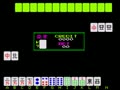 Open Mahjong [BET] (Japan) - Screen 4