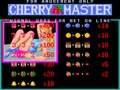 Cherry Master I (ver.1.01, set 5) - Screen 3