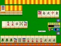 Nozokimeguri Mahjong Peep Show (Japan 890404) - Screen 2