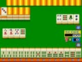 Nozokimeguri Mahjong Peep Show (Japan 890404)