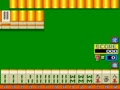 Nozokimeguri Mahjong Peep Show (Japan 890404) - Screen 4