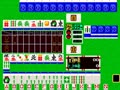 Mahjong Panic Stadium (Japan) - Screen 2