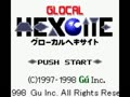 Glocal Hexcite (Jpn) - Screen 2