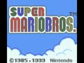 Super Mario Bros. Deluxe (Euro, USA) - Screen 3