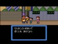 Doraemon 3 - Nobita to Toki no Hougyoku (Jpn)