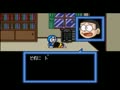 Doraemon 3 - Nobita to Toki no Hougyoku (Jpn) - Screen 4