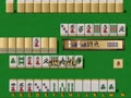 Super Real Mahjong PIV (Japan, older set) - Screen 5