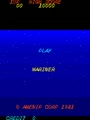 Mariner - Screen 3
