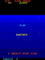 Mariner - Screen 5