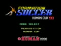Formation Soccer - Human Cup '90 (Japan) - Screen 2