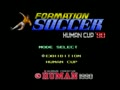 Formation Soccer - Human Cup '90 (Japan) - Screen 5