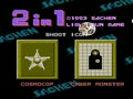 Lightgun Game 2 in 1 - Cosmocop + Cyber Monster (Tw) - Screen 1