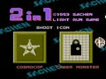 Lightgun Game 2 in 1 - Cosmocop + Cyber Monster (Tw) - Screen 2