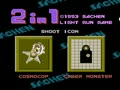 Lightgun Game 2 in 1 - Cosmocop + Cyber Monster (Tw) - Screen 3