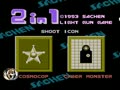 Lightgun Game 2 in 1 - Cosmocop + Cyber Monster (Tw) - Screen 4