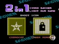 Lightgun Game 2 in 1 - Cosmocop + Cyber Monster (Tw) - Screen 5