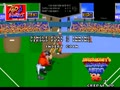 Stadium Hero 96 (Japan, EAD) - Screen 2