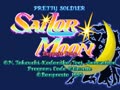Pretty Soldier Sailor Moon (Ver. 95/03/22B, Korea) - Screen 4