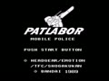 Patlabor Mobile Police - Dai 2 Shoutai Shutsudou Seyo! - Screen 2