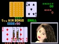 Cherry Bonus III (ver.1.40, set 1) - Screen 5