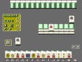 Mahjong Shinkirou Deja Vu (Japan) - Screen 2