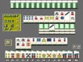 Mahjong Shinkirou Deja Vu (Japan)