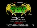 Dragon Saber - After Story of Dragon Spirit (Japan) - Screen 2