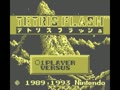 Tetris Flash (Jpn)